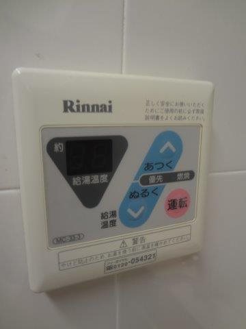 ル・ボワ武蔵境 その他6