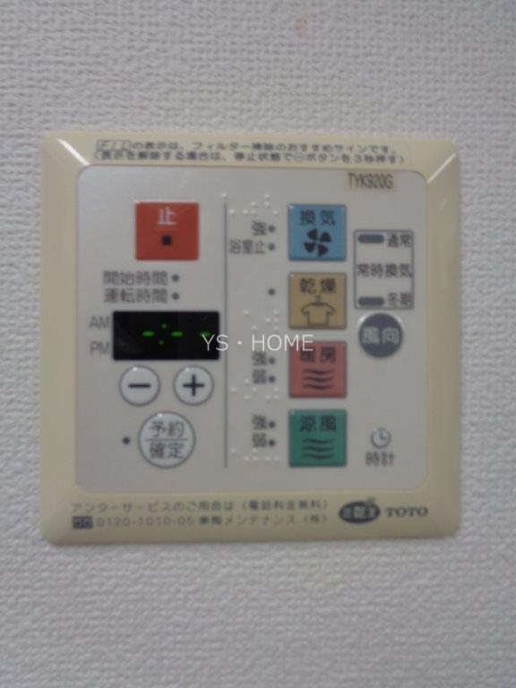 ル・ボワ武蔵境 その他18