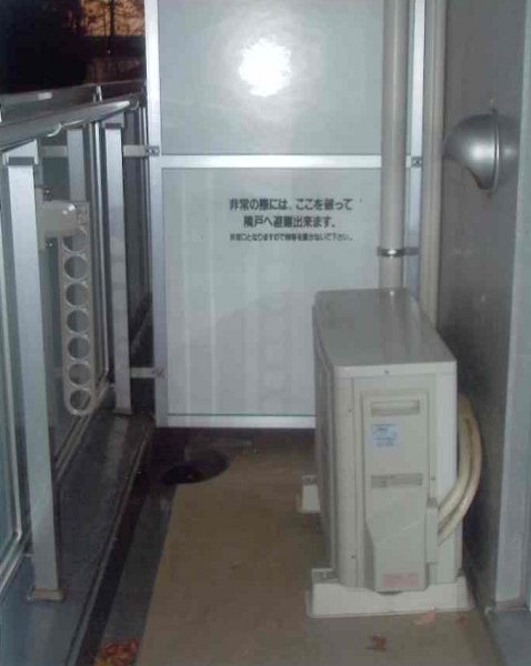 ル・ボワ武蔵境 ベランダ