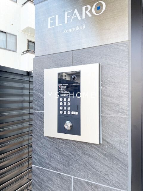 エルファ―ロ善福寺 その他10