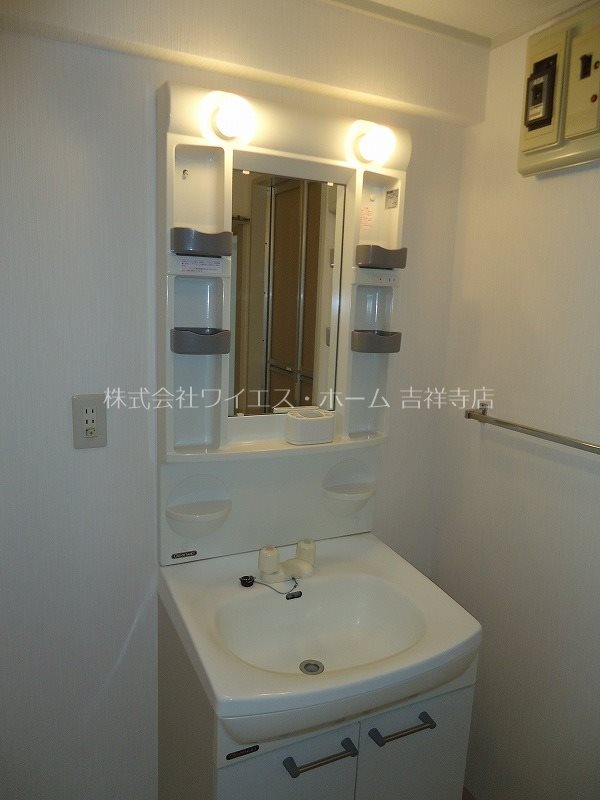 吉祥寺グレース大所 その他2