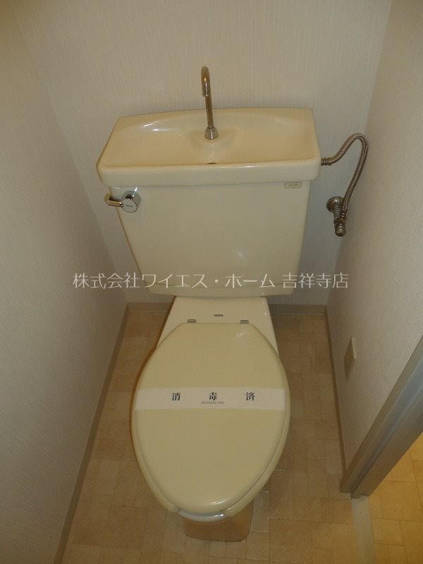 吉祥寺グレース大所 その他3