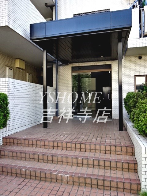 吉祥寺グレース大所 その他5