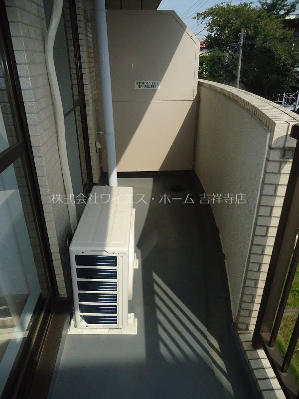 吉祥寺グレース大所 ベランダ
