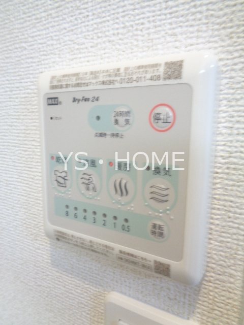 ヒカルサ西東京向台イースト その他22