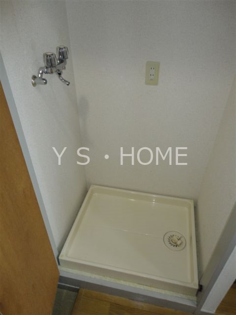 アメニティ・93 その他6