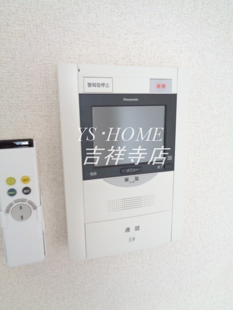 メゾン・ド・ヴィレ荻窪 その他4