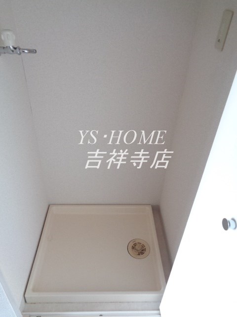 メゾン・ド・ヴィレ荻窪 その他7