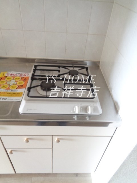 メゾン・ド・ヴィレ荻窪 その他11