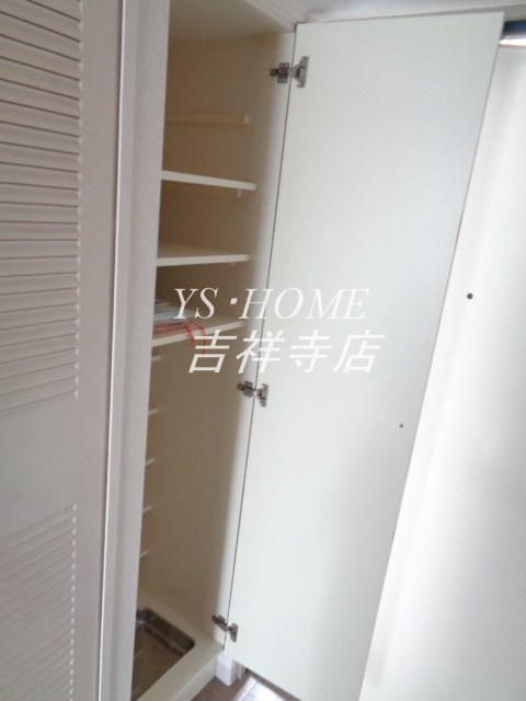 メゾン・ド・ヴィレ荻窪 その他14