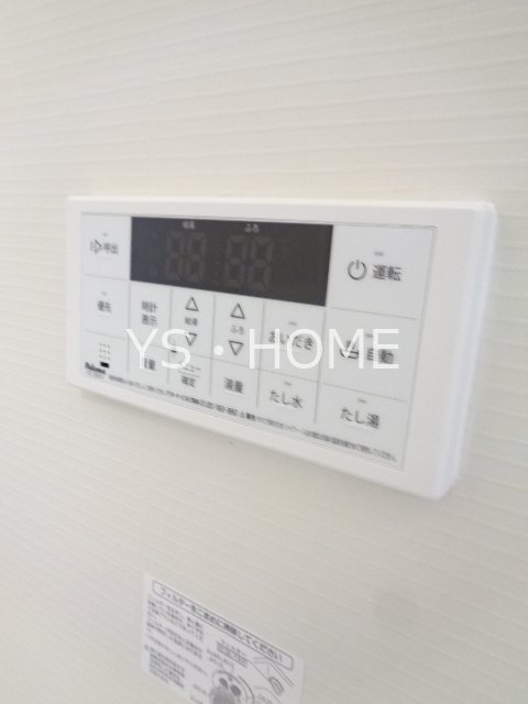 ヒカルサ西東京向台イースト その他9