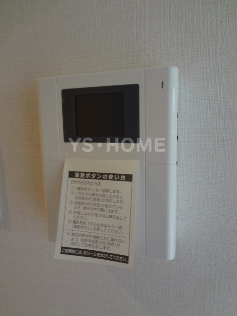 ロイヤルプレイス西荻窪 その他2