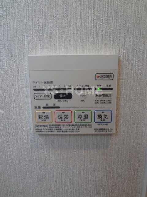 ロイヤルプレイス西荻窪 その他6