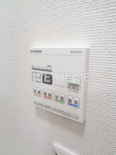 その他13