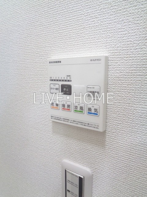 その他23