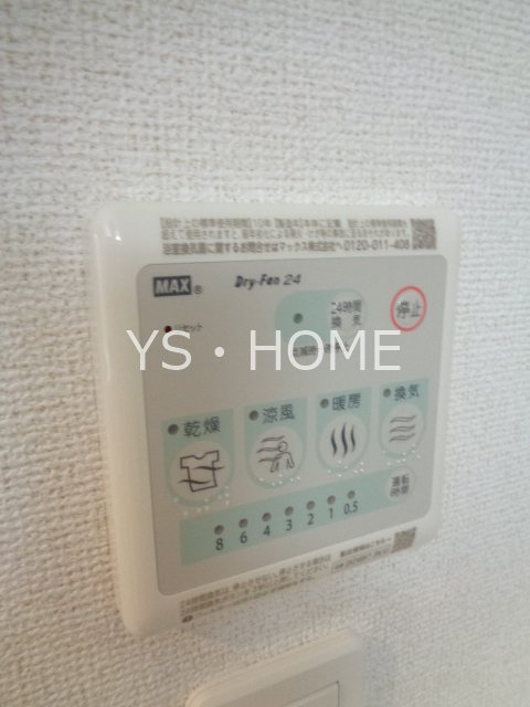 LA・OHANA 田無 その他12