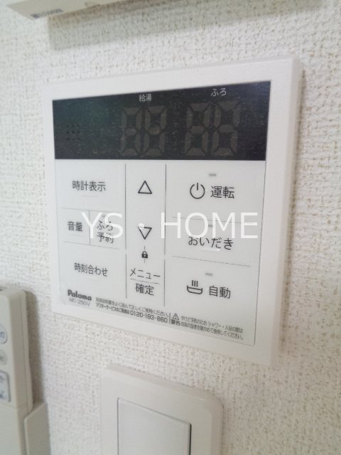 LA・OHANA 田無 その他22