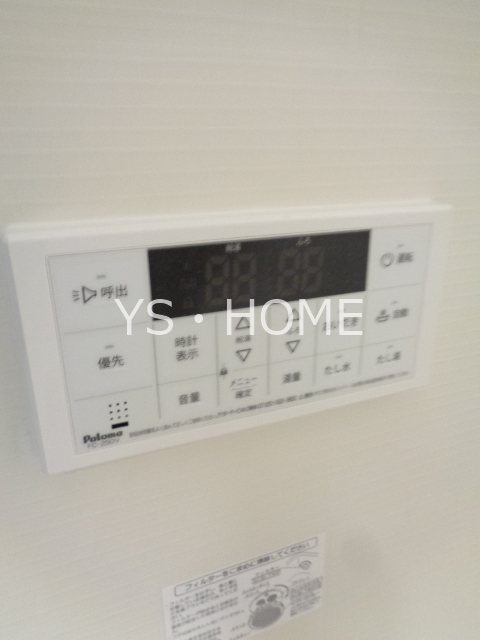 LA・OHANA 田無 その他17