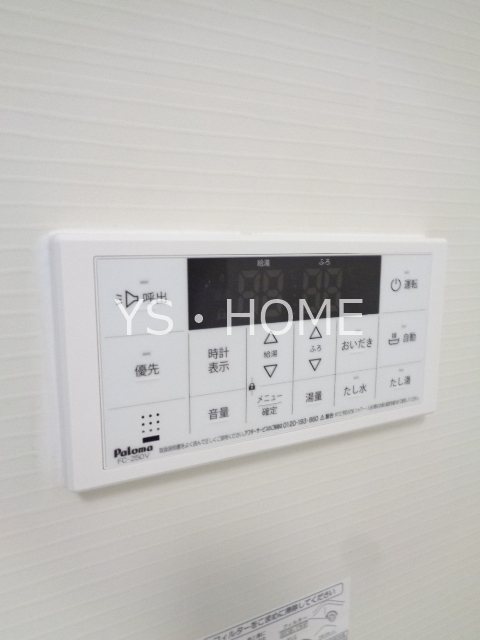 LA・OHANA 田無 その他25