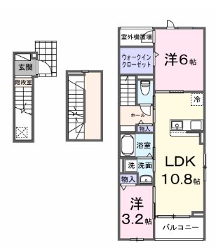 LA・OHANA 田無 間取り