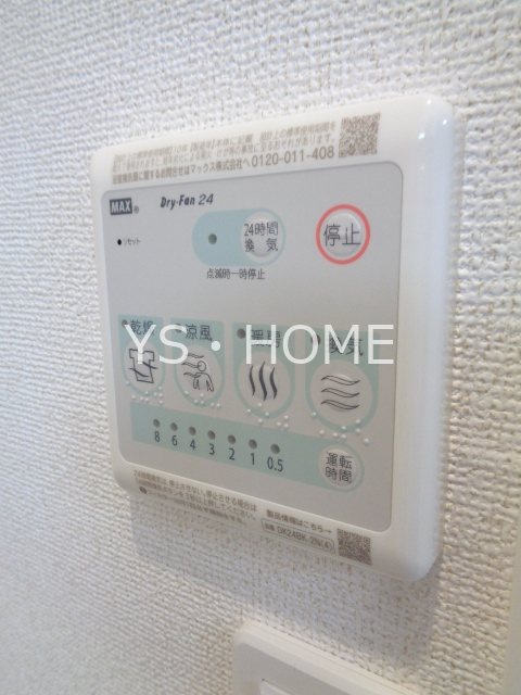 LA・OHANA 田無 その他25