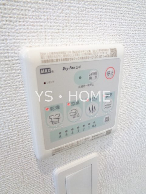 LA・OHANA 田無 その他22