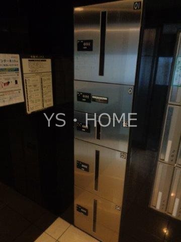 ビバリーホームズ吉祥寺  その他2