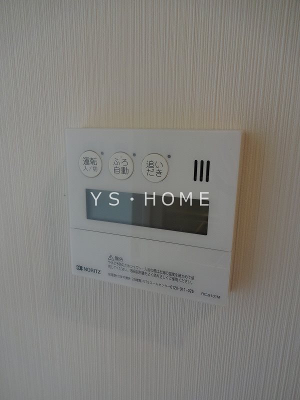 ＰＲＡＮＡ その他4