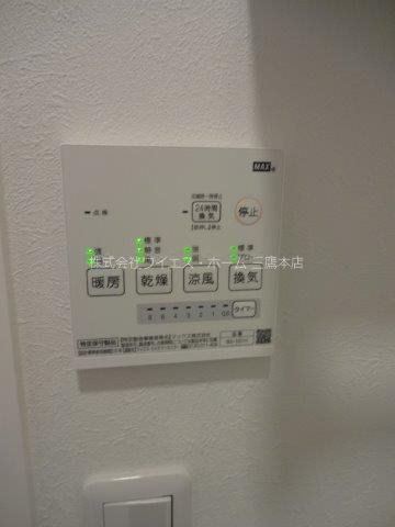 エトワール その他6