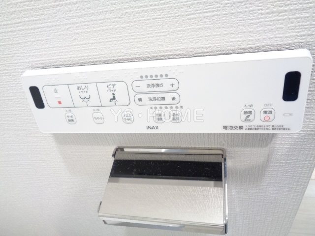 その他15