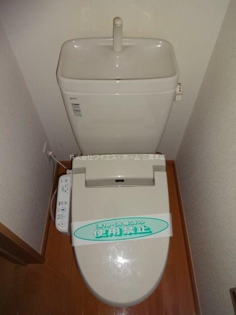 ヴェルデ武蔵野 その他1