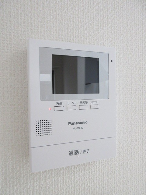 上高田4丁目戸建   その他3