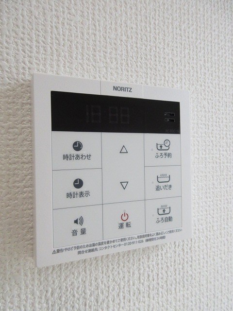 上高田4丁目戸建   その他5