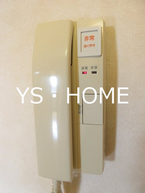 クレアシオン中野北  その他3