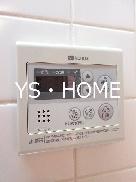 クレアシオン中野北  その他4