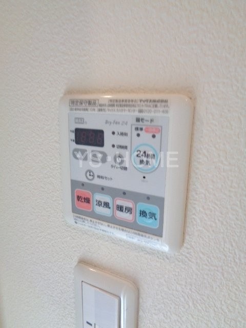 ペルショワール・ルリナ その他5