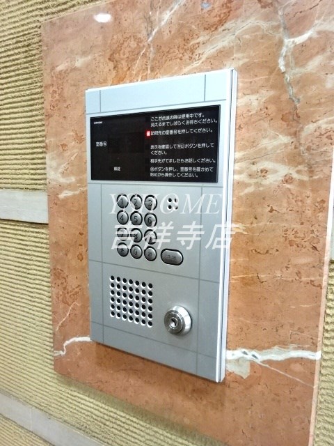 アート・フル上石神井Ⅱ  その他5