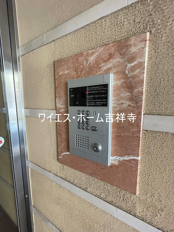 アート・フル上石神井Ⅱ  その他外観3