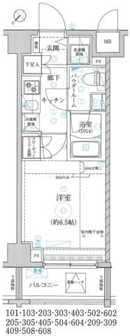 レアライズ立川 間取り