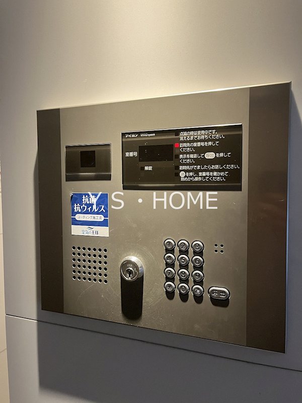 レアライズ立川 その他3