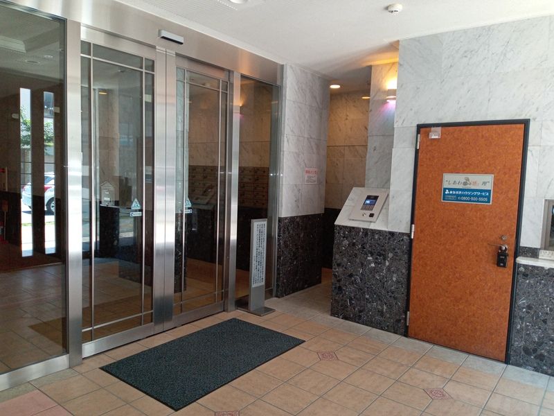 ラング・マンション立川 その他外観5