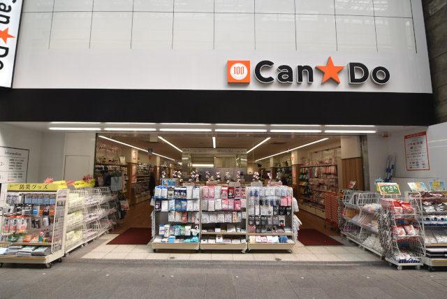 カーサアルバ  周辺画像2