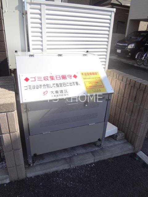 カーサ　フィオーレ その他10