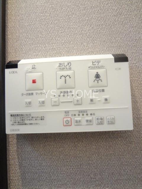 カーサ　フィオーレ その他18