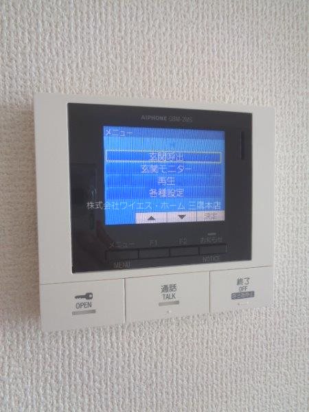 グリュックヴァーグ その他3