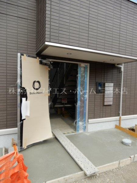 グリュックヴァーグ その他外観1