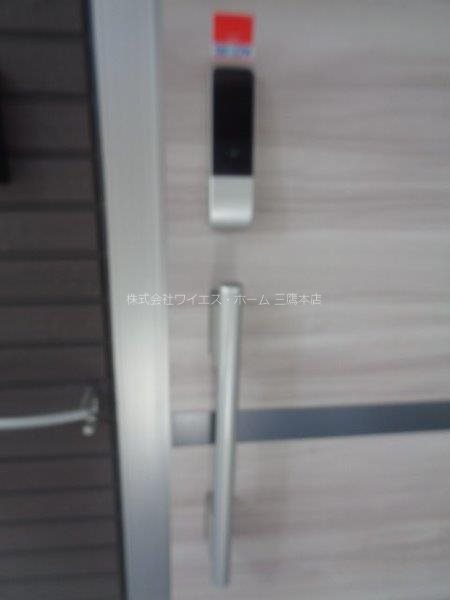 グリュックヴァーグ その他14