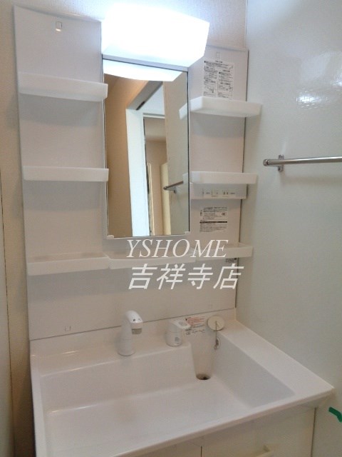 グリュックヴァーグ その他1