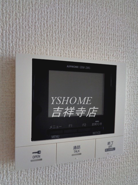 グリュックヴァーグ その他2