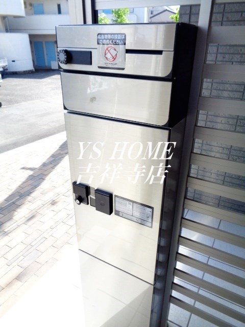 パナックスⅡ その他6